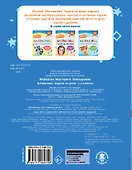 Математика. Задачи на доли. 3-4 классы - 1
