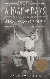 A Map of Days. Book 4