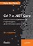 C# 7 и .NET Core. Кросс-платформенная разработка для профессионалов. 3-е издание - 0