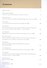 Русское искусство глазами историка или куда ведет Сусанин (18+) (м) Анисимов - 1