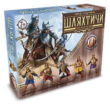 ТХ Набор солдатиков Шляхтичи (00409) (коробка)
