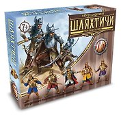 ТХ Набор солдатиков Шляхтичи (00409) (коробка)