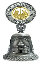 Колокольчик 3-вида, рельефный, фигурная вставка (цвет золото) "Мосты" цвет античное олово
