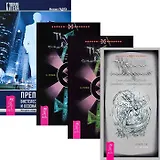 Преподавание внетелесных путешествий Путник сновидений 1-4 (комп. из 4 кн.) (4751)