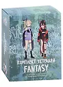Тетради предметные Listoff, Fantasy, 48 листов, 12 штук