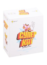 Игра настольная Эврикус Суперкот PG-11014