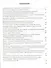 Рабочая тетрадь по курсу географии. 6 класс (региональный компонент) - 1