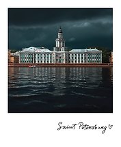 Магнит 70х85 Кунсткамера фото