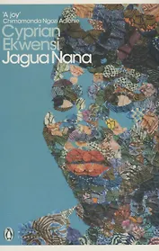 Jagua Nana (м) Ekwensi