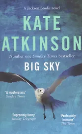 Big Sky