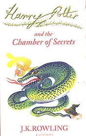 Harry Potter and the Chamber of Secrets