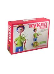 Набор для творчества, HOBBY TIME, Кукла своими руками Огородник