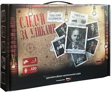 Настольная игра «Следуй за уликами Тайны семьи Бенджаменов», Мемограм