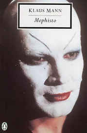Mephisto