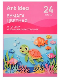 Бумага цветная 24цв 24л А4 мелованная, двухсторонняя, 70 г/м2, скрепка, Art idea