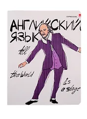 Тетрадь предметная в клетку Альт, "Веселые гении. Английский язык", 48 листов