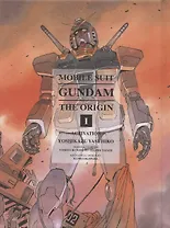 Mobile Suit Gundam: The Origin 1 : Activation