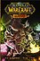 World of Warcraft. Шаман - 0