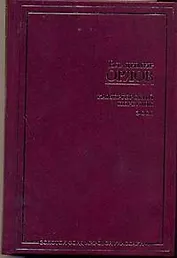 Камергерский переулок. Эссе