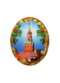 ГС Магнит Москва Свиток большой овальный 9 Достопримечательности Москвы (7,5см) (дерево)