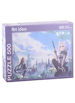 Пазл "Девушка с кошкой и голубой город", 500 элементов