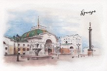 Открытка "Красноярск. Вокзал" 