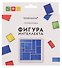 Головоломка «Фигура интеллекта», синяя - 0