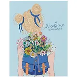 Дневник школьный Феникс+, "Лето в рюкзаке"