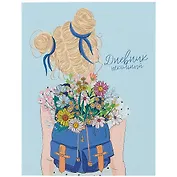 Дневник школьный Феникс+, "Лето в рюкзаке"