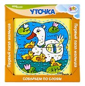 Пазл «Уточка» первый пазл малыша, Step Puzzle - 0