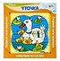 Пазл Первый пазл малыша -2 Уточка Step puzzle 89022 - 0