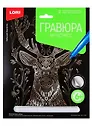Гравюра Антистресс LORI большая с эффектом серебра Благородный олень