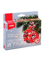Набор для творчества LORI Новогодняя игрушка. Плетение из бусин Новогодний сюрприз Пз/Бус-009