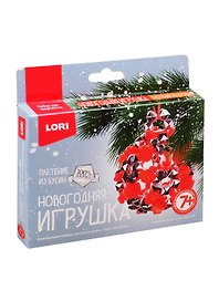 Набор для творчества LORI Новогодняя игрушка. Плетение из бусин Новогодний сюрприз Пз/Бус-009
