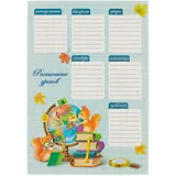 Расписание уроков «Учебная пора», А4