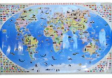 Карта Мира настенная. Достопримечательности мира. 101х69 см. ЛАМ ГЕОДОМ