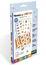 Baby Games. Обучающий набор "Учимся читать по слогам" (07387)