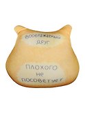 Игрушка антистресс Забей (18х17см) (KW086-001008) - 0