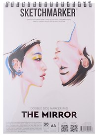 Скетчбук А4 30л "SKETCHMARKER THE MIRROR", 220г/м2, спираль