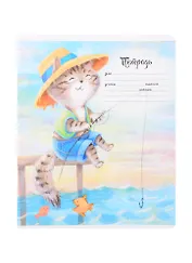 Тетрадь в линейку Феникс+, "Зверюшки на отдыхе", 12 листов, в ассортименте