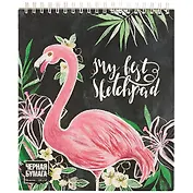 Скетчбук с чёрной бумагой «Фламинго», 30 листов, 19.5 х 16.8 см