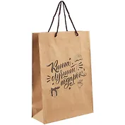 Пакет «Книга», А4