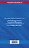 Гражданский кодекс РФ. Части первая, вторая, третья и четвертая по сост. на 01.10.25 / ГК РФ - 1