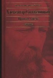 Правая кисть.Избранное