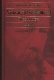 Правая кисть.Избранное