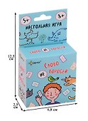 НИ Слово не воробей (5+) (BG-11007) (коробка) (Эврикус) - 2