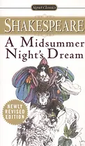 A Midsummer Night's Dream