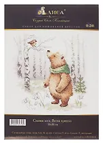 Набор для вышивания крестом "Сказки леса. Весна пришла"