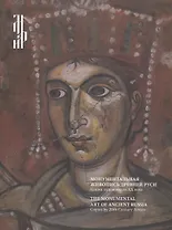 Монументальная живопись Древней Руси. Копии художников ХХ века