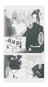 Записная книжка А6 80л лин. "Аниме" ПВХ-обл.